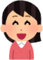 花子